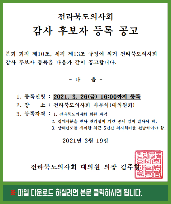 340ee03a6f37a62114ff892545d5556e_1616121