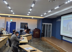 회관건립위 13차 회의